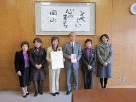 大森雅夫 岡山市長とＳＩ岡山会員