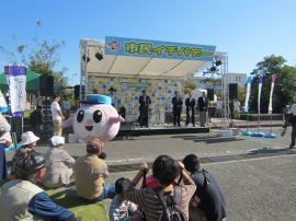 開会式
