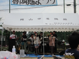 中学生・高校生の演奏