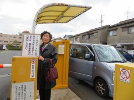 検診車への案内
