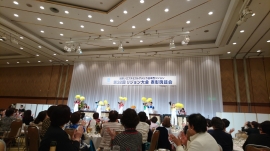 表彰晩餐会　広島ジュニア マリンバ アンサンブル 演奏