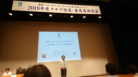 小林　孝ガバナーのご挨拶