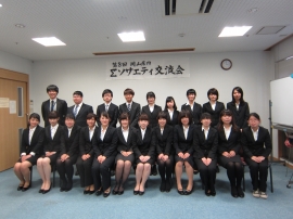 シグマソサエティ参加者全員学生